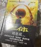 中国科幻基石丛书：三体全集（套装1-3全册）小说  刘慈欣科幻小说全套作品集  实拍图