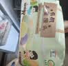 九洲丰园有机藜麦小馒头520g/20只 儿童早餐食品半成品早饭面点粗粮馒头 实拍图