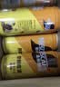 雀巢（Nestle）【林沐然同款】原醇香滑拿铁 210ml*24罐 咖啡即饮饮料 实拍图