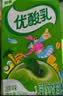 伊利优酸乳原味 200ml*12盒 乳饮料牛奶饮品 原味口袋装 礼盒装 实拍图