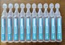 可孚生理盐水儿童成人0.9%鼻腔冲洗器鼻塞鼻腔喷雾5ml*100支 实拍图