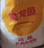 金龙鱼 面粉 高筋粉 高筋雪花麦芯小麦粉 20斤 包子饺子馒头饼手擀面 实拍图