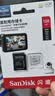 Sandisk闪迪128GB TF(MicroSD)内存卡4K极速金卡A2 V30 U3兼容大疆Pocket3/4P/Action 6运动相机/无人机存储卡 实拍图