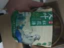 香柏木碳化足浴桶实木洗脚盆保温加厚木质泡脚桶家用养生按摩木盆 30cm 碳化双耳+按摩器+盖+艾草 实拍图