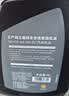 日产原厂机油 0W-20机油 4L SP 超级全合成 机滤 保养套餐 京东养车 实拍图