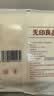 无印良品一次性浴巾加厚大号柔软便携出差旅行压缩浴巾酒店用品-7条装 实拍图