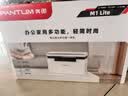 奔图（PANTUM）【学生专用·试卷还原】M1 Lite黑白激光打印机复印扫描 手机无线微信打印 错题整理AI学习助手 实拍图