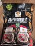 穗格氏（SHEGURZ）5红元气即食燕麦片1000g 冲泡即食枸杞红枣营养早餐冲饮谷物代餐 实拍图
