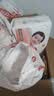 好奇（Huggies）铂金装小桃裤成长裤XXL74片(≥15kg)尿不湿【散热口碑王】 实拍图