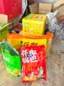 卡奇花椒锅巴椒香味350g 解馋休闲零食 零嘴 特产小吃 膨化食品 实拍图