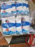 中盐 精制盐500g*10【未加碘 井矿盐】家用细盐 食盐 中盐出品 实拍图