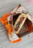 稻香村月饼礼盒 中秋大礼包 蛋黄莲蓉上品迎月800g 实拍图