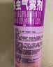 雷达（Raid）杀虫剂喷雾550ml*2瓶无香型家用室内杀虫气雾剂 蟑螂药 灭蟑螂 实拍图