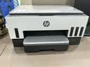 惠普（HP）728 连供无线打印机家用 自动双面三合一彩色打印 打印复印扫描单页成本1分钱 实拍图