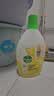 滴露（Dettol）地板清洁剂2L*2 无水印混香拖地清洁木地板清洁剂去污杀菌洗地机 实拍图