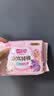 七度空间少女超薄透气100%纯棉亲肤日夜组合卫生巾76片【新国标认证】 实拍图