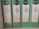 相宜本草百合高保湿润养水150ml（弹润锁水）送女生送礼 实拍图