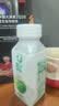 轻上（LIGHT UPPER）100%椰子水 椰汁饮料 含天然电解质 245ml*10瓶 实拍图