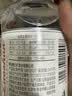 崂山  中华老字号 锶-偏硅酸型饮用天然矿泉水 1.5L*12瓶 热门商品 实拍图