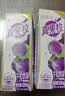 蒙牛真果粒葡萄味牛奶饮品250g*12盒  新老包装 中秋送礼礼盒 实拍图