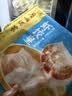 广州酒家虾仁肠粉185g*3盒 速冻拉肠中秋送礼儿童早餐半成品广式点心早茶 实拍图