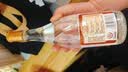 汾酒【酒厂直供】杏花村 黄盖玻汾53度 475ml*6瓶 清香型白酒 口粮酒 53度 475mL 6瓶 黄盖玻汾 实拍图