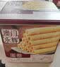 永辉澳门鸡蛋卷原味500g礼盒休闲零食曲奇饼干中秋节送礼糕点早餐特产 实拍图