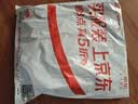 吉香居泡椒豇豆25g*10袋减盐酸豆角下饭菜即食泡菜咸菜酸豇豆酸辣 实拍图