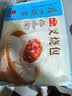 广州酒家叉烧包750g20个早茶糕点点心包子小笼包预制菜中秋送礼儿童早餐 实拍图
