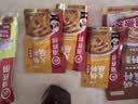 海底捞火锅蘸料量贩（原味180g*3+香辣180g*3）组合1080g芝麻酱 烧烤 实拍图