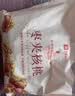 良品铺子 枣夹核桃400g 红枣夹心灰枣核桃新疆免洗枣大枣休闲零食独立包装 实拍图