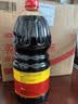 欣和味达美经典系列味极鲜酱油1.88kg【特级酱油】酿造酱油炒菜凉拌调 实拍图