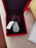 艾选潮品 翡翠吊坠 十二生肖玉石玉坠 生日礼物送男女朋友 生肖--兔 实拍图