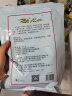 湖北房县特产精品小花菇500G 神农架特产干货 冬菇精品香菇椴木蘑菇舌尖2推荐 小香菇2.5CM精品 500G 实拍图