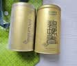 乐品乐茶明前特级碧螺春绿茶2026新茶嫩芽茶叶礼盒装250g伴手礼中秋送长辈 实拍图