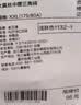 金三塔商场同款真丝女士内裤100%桑蚕丝速干亲肤无痕中腰三角真丝内裤女 浅肤色 1条 2XL 实拍图