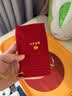 菜百首饰“财富”投资金条 足金Au999.9黄金金砖 投资 收藏礼品 “财富”金条 20克(不支持7天无理由退换货) 实拍图