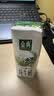 伊利【新鲜日期】金典纯牛奶早餐奶250ml*16盒3.6g 中秋礼品礼盒装 实拍图