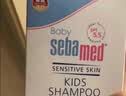 施巴（Sebamed）儿童柔润洗发水250ml无泪配方温和清洁婴儿宝宝洗发露德国进口 实拍图