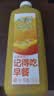 味全 每日C【100%橙汁】冷藏锁鲜果蔬汁饮料1600ML*1瓶 大瓶分享装 实拍图