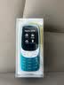 诺基亚（NOKIA）3210 4G 移动联通电信广电全网通 2.4英寸双卡双待 直板按键学生功能机备用手机 蓝色 实拍图