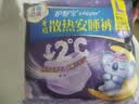 护舒宝 【速干防漏】考拉散热安睡裤L大码4条安心裤夜安裤型卫生巾自营 实拍图