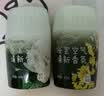 网易严选浴室香氛香薰空气清新剂室内除臭露水栀子+空山桂雨 实拍图