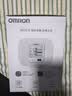 欧姆龙（OMRON）上臂式电子血压计血压仪测量仪家用医用高精准U724J 实拍图
