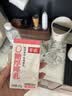 菲诺 0糖厚椰乳 迷你椰奶椰汁咖啡奶茶DIY伴侣  125g*6盒 开学 实拍图