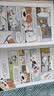 诗词动物城漫画全套9册+美食漫画全套6册任选 我是小魔科普漫画书系列12册 赠周边 中小学科普百科知识漫画绘本磨铁 正版包邮六一儿童节礼物61男女孩 诗词动物城 漫画苏东坡传 2册套装 晒单实拍图