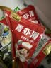 虾迩渔府虾滑人工手打大虾新鲜虾滑丸子虾仁海鲜火锅家用食材 100g*10袋 实拍图