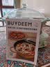 北鼎（Buydeem）多功能不粘锅火锅蒸锅汤锅电磁炉明火蒸煮炒煎28cm浅杉绿 实拍图