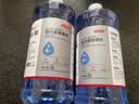 京东京造0度汽车玻璃水乙醇0°2L*2瓶去虫胶去油膜鸟粪车窗清洁新能源通用 实拍图