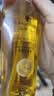 施华蔻（Schwarzkopf）金致润养瞬柔精油75ml 修护受损 免洗滋养 改善毛躁分叉 亮泽顺滑 实拍图